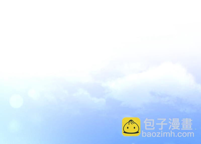 🍟沫许辰光 我愿意为她这么做 第39页