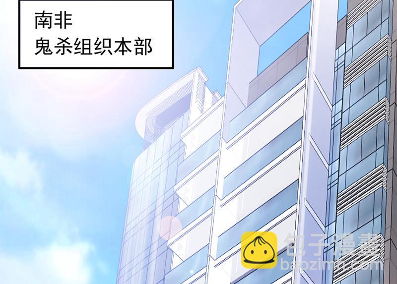 🍟沫许辰光 我愿意为她这么做 第41页