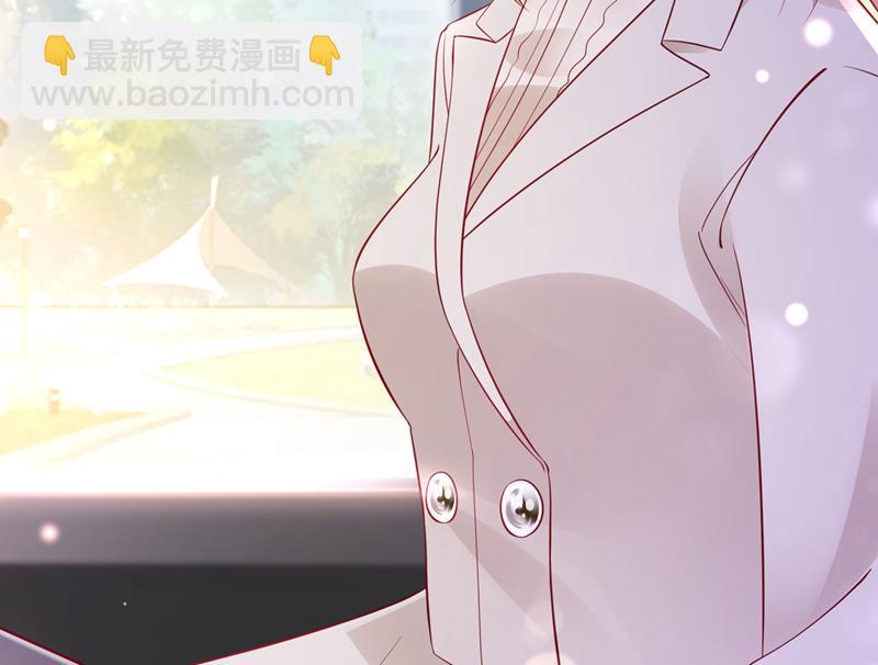🍟沫许辰光 我愿意为她这么做 第6页