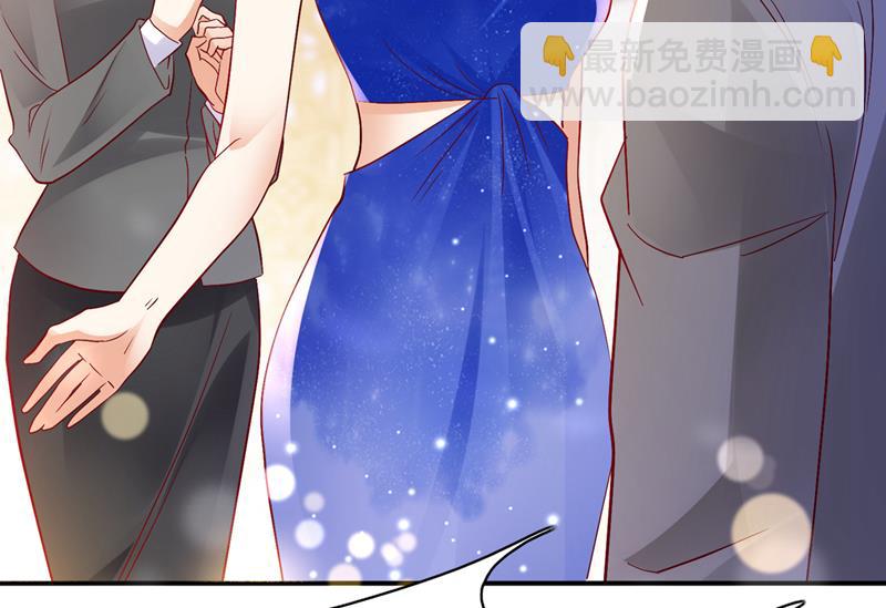 🍟沫许辰光 UR病毒 第11页