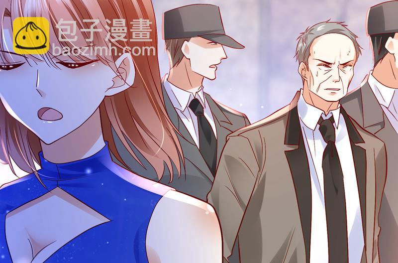 🍟沫许辰光 UR病毒 第19页