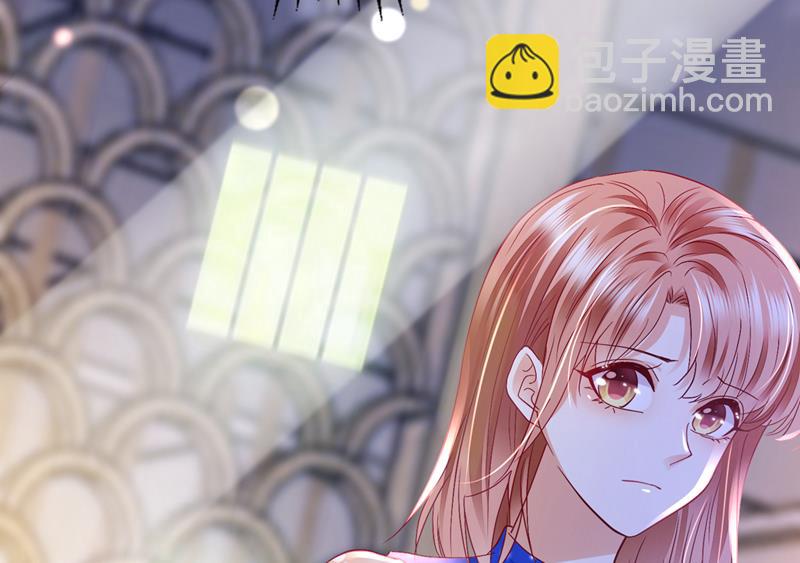 🍟沫许辰光 UR病毒 第26页