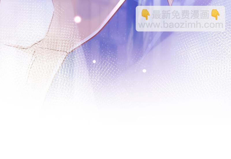 🍟沫许辰光 UR病毒 第36页