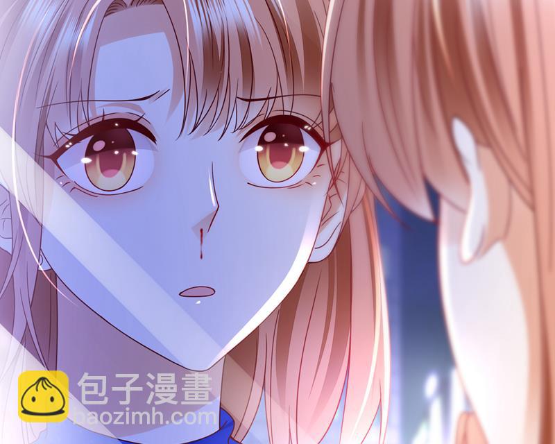 🍟沫许辰光 UR病毒 第39页