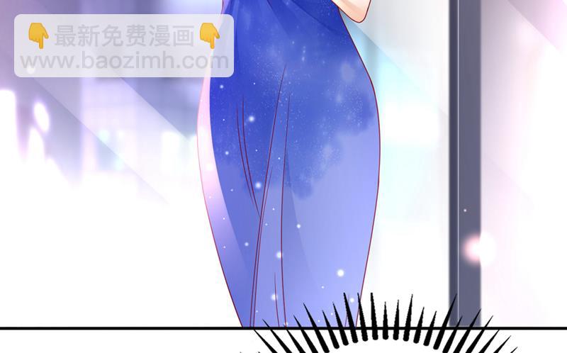 🍟沫许辰光 UR病毒 第43页
