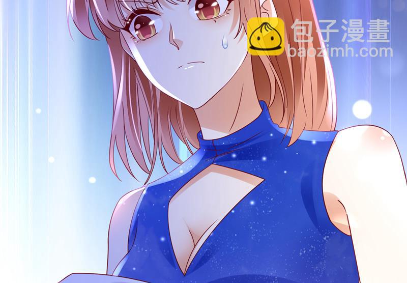 🍟沫许辰光 UR病毒 第46页