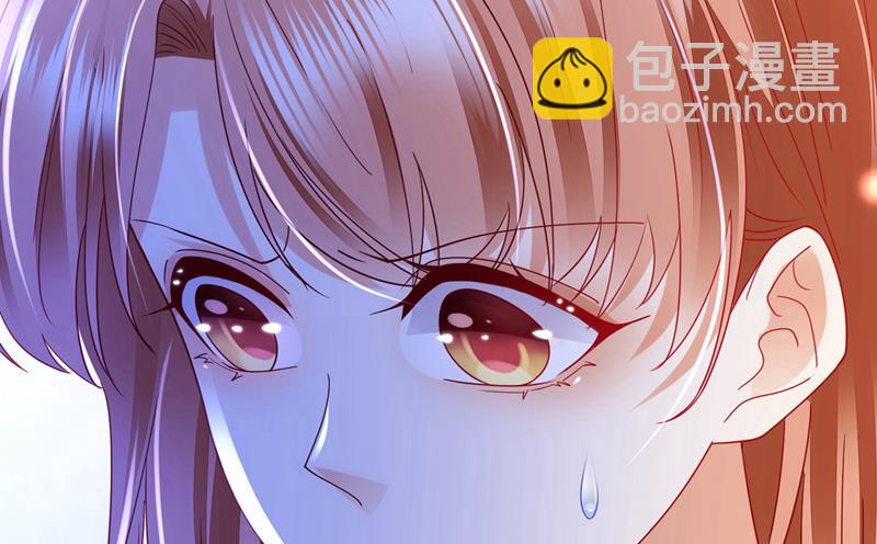 🍟沫许辰光 UR病毒 第50页