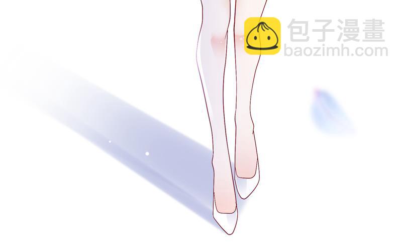 🍟沫许辰光 我愿意做你的女朋友 第34页