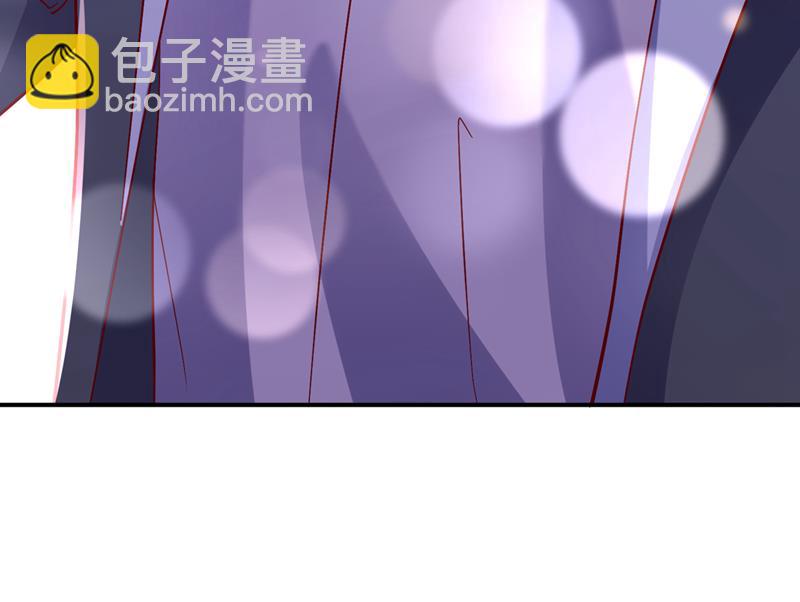 🍟沫许辰光 上班可以，我陪你！ 第25页