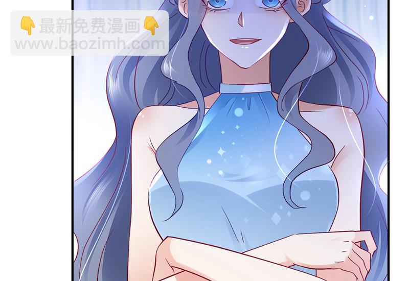 🍟沫许辰光 敢不敢和我比一场？ 第20页
