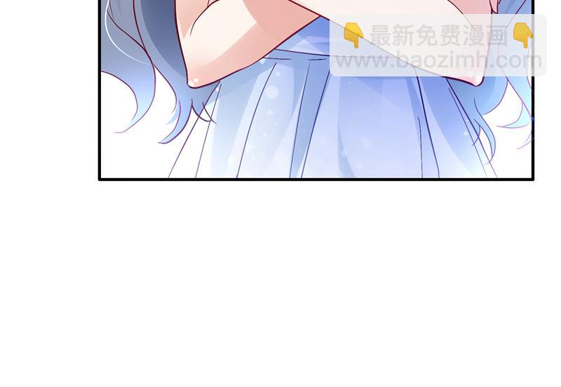🍟沫许辰光 敢不敢和我比一场？ 第21页