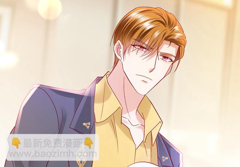 🍟沫许辰光 敢不敢和我比一场？ 第44页