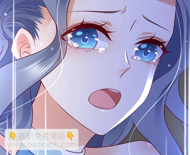 🍟沫许辰光 唐笙，你给我等着！ 第13页