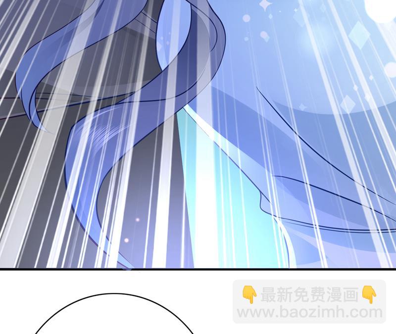 🍟沫许辰光 唐笙，你给我等着！ 第26页