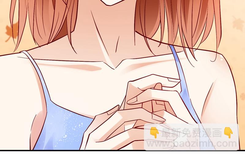 🍟沫许辰光 这是……大猫？！ 第21页