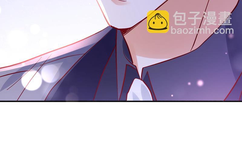 🍟沫许辰光 这是……大猫？！ 第24页