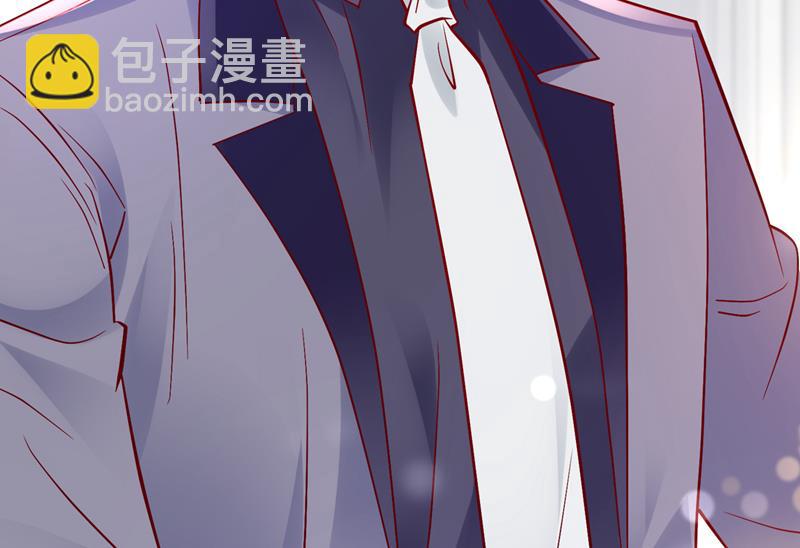 🍟沫许辰光 这是……大猫？！ 第8页