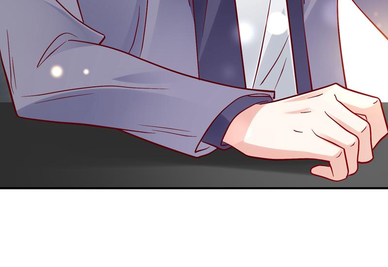 🍟沫许辰光 这是……大猫？！ 第9页