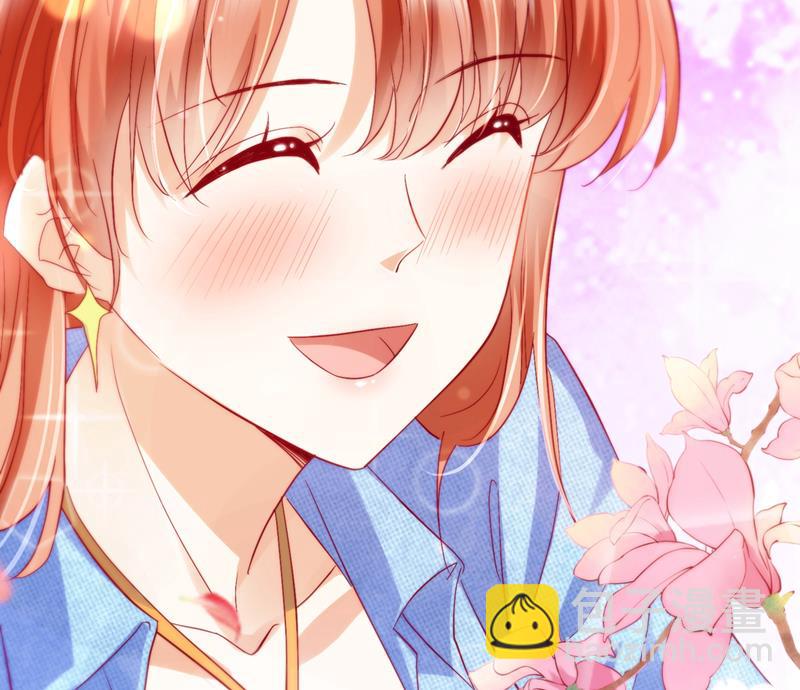 🍟沫许辰光 为何感觉如此熟悉？ 第11页
