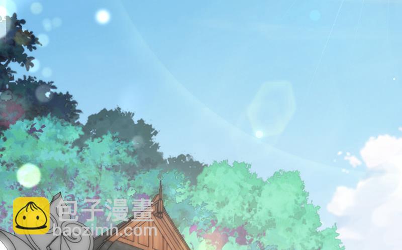 🍟沫许辰光 为何感觉如此熟悉？ 第14页