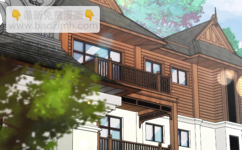 🍟沫许辰光 为何感觉如此熟悉？ 第15页