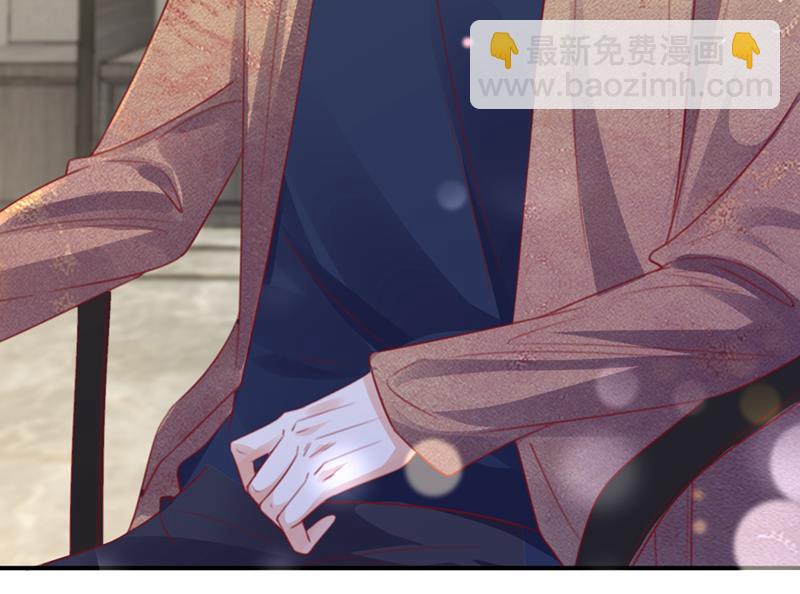🍟沫许辰光 为何感觉如此熟悉？ 第22页