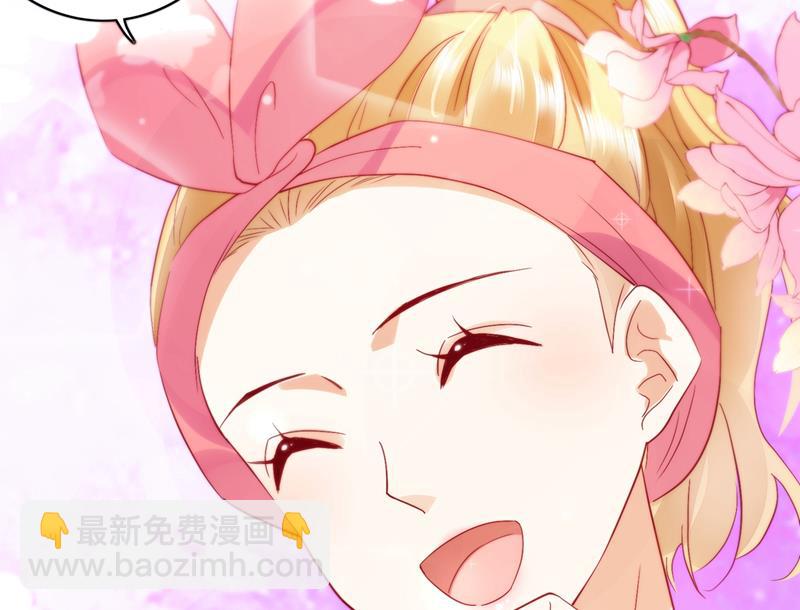 🍟沫许辰光 为何感觉如此熟悉？ 第8页
