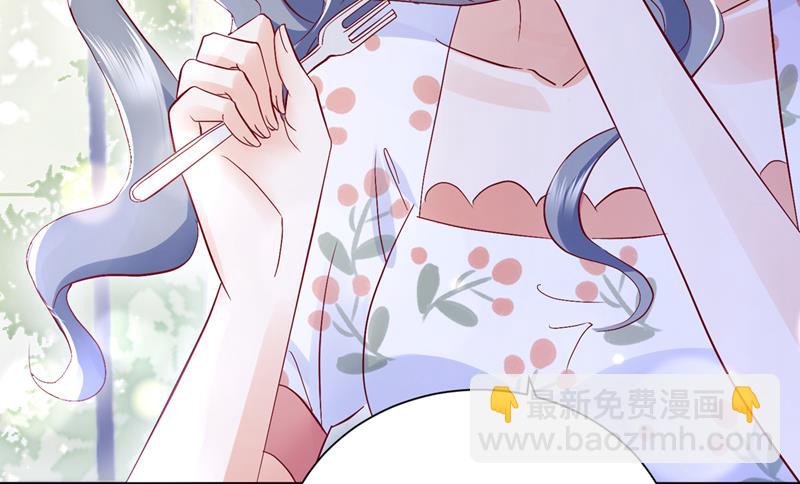 🍟沫许辰光 唐笙在宴会上发病 第12页