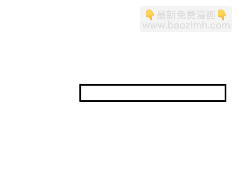 🍟沫许辰光 唐笙在宴会上发病 第27页