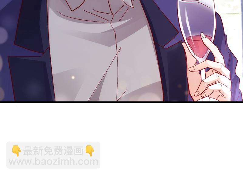 🍟沫许辰光 唐笙在宴会上发病 第9页
