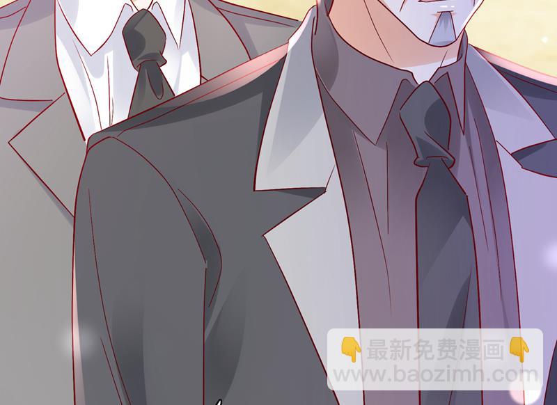 🍟沫许辰光 那是…真正的血玉！ 第12页