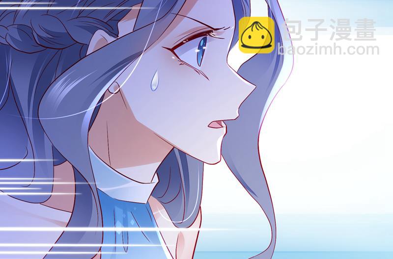 🍟沫许辰光 那是…真正的血玉！ 第15页
