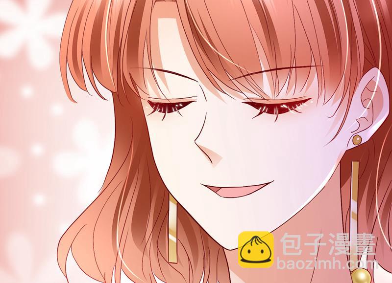 🍟沫许辰光 那是…真正的血玉！ 第24页