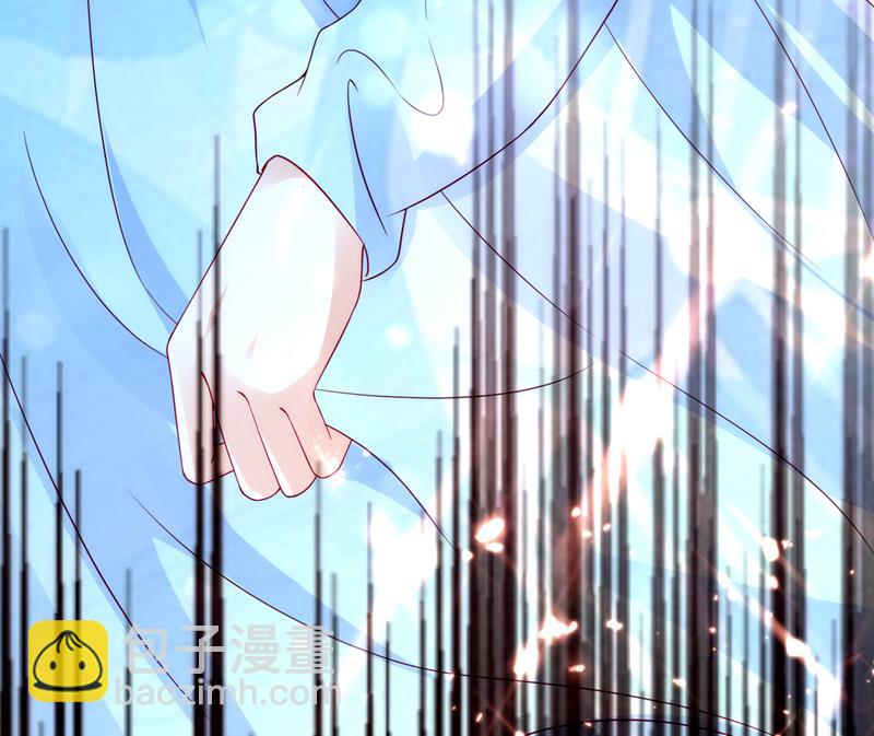 🍟沫许辰光 房里有监控？！ 第23页
