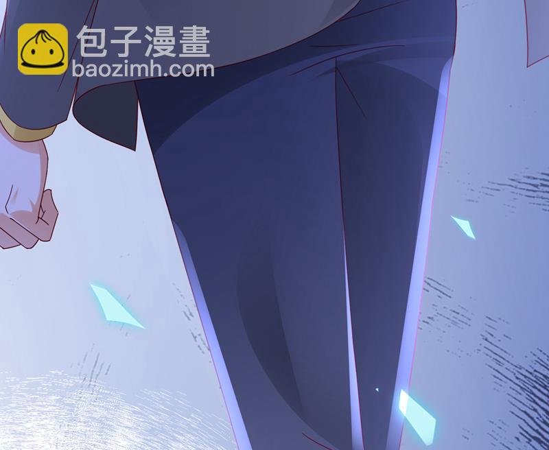 🍟沫许辰光 我们不必再见了 第10页