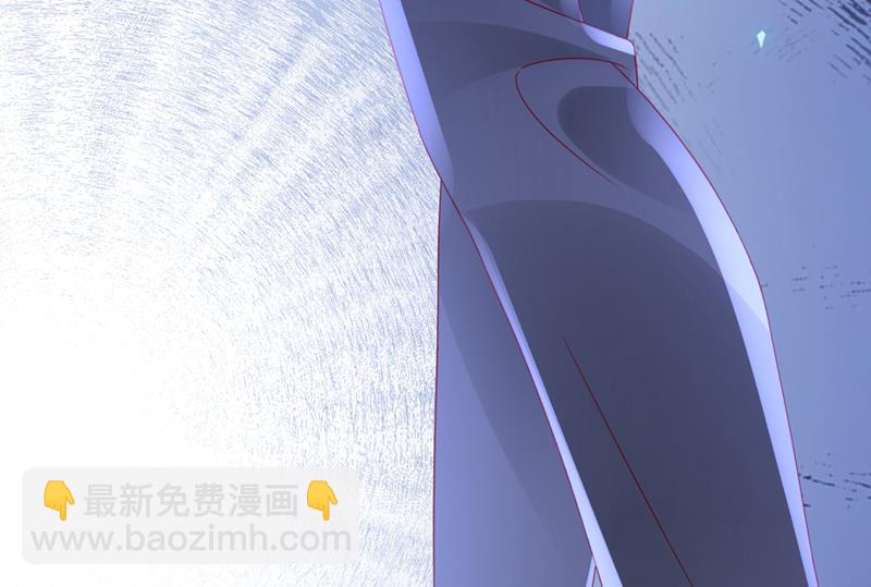 🍟沫许辰光 我们不必再见了 第11页