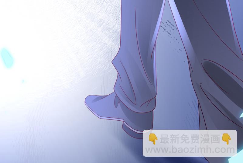 🍟沫许辰光 我们不必再见了 第12页