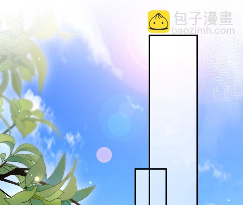 🍟沫许辰光 我们不必再见了 第22页
