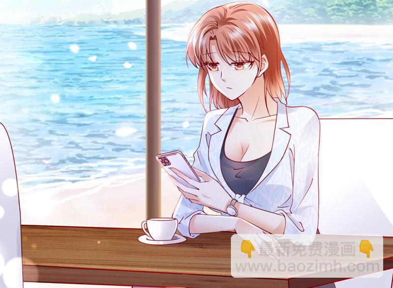 🍟沫许辰光 我们不必再见了 第26页