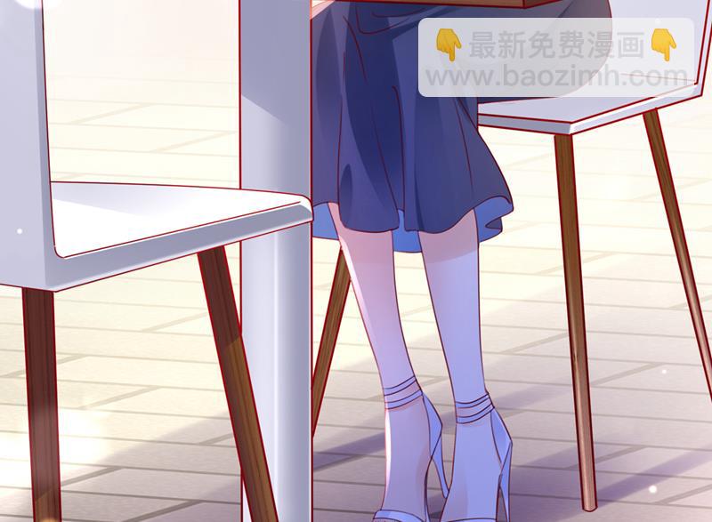 🍟沫许辰光 我们不必再见了 第27页
