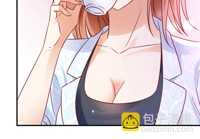 🍟沫许辰光 我们不必再见了 第46页