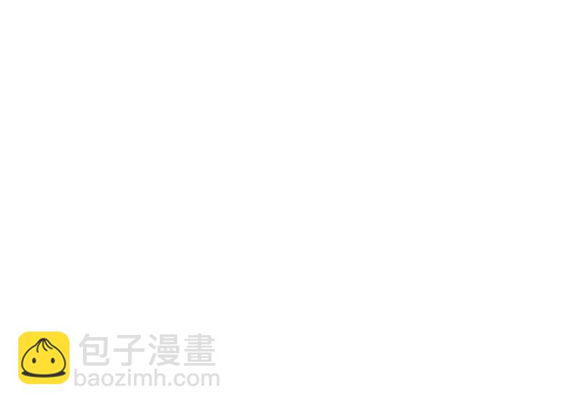 🍟沫许辰光 我不愿意交出血玉 第27页