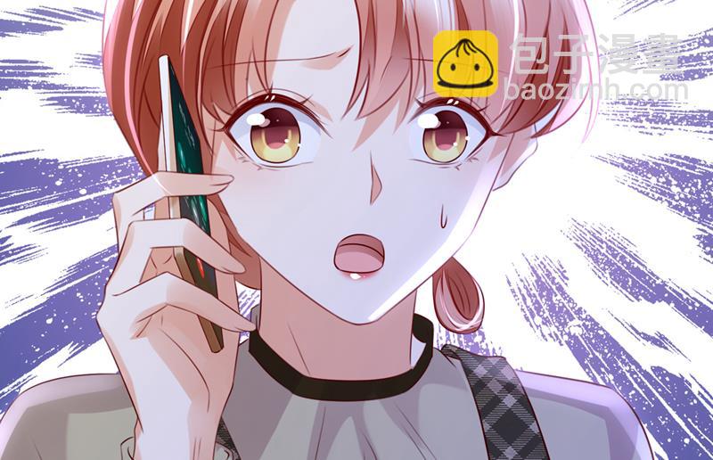 🍟沫许辰光 时光怀孕了？！ 第22页