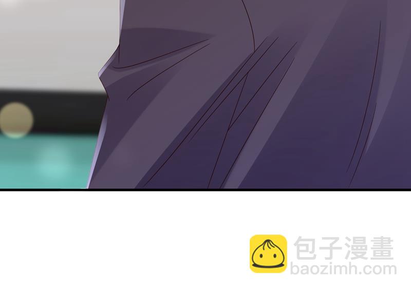 🍟沫许辰光 孩子，是我的吧？ 第44页