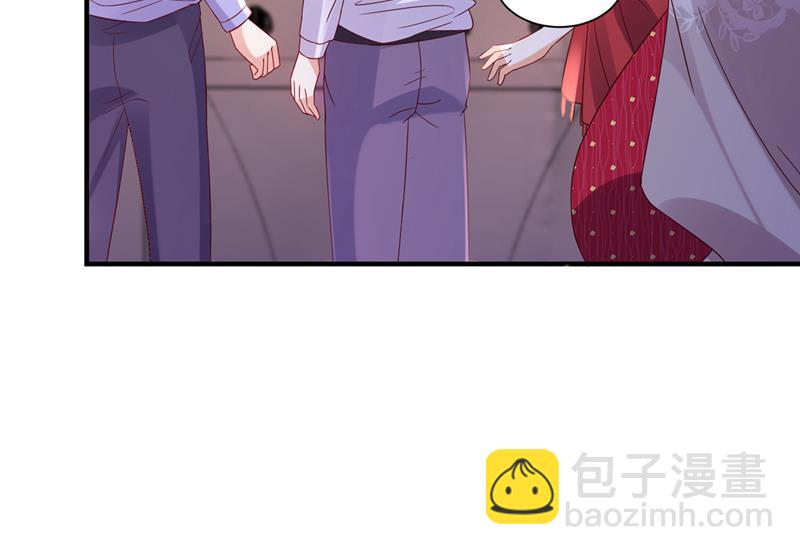 🍟沫许辰光 这就是亲情吗 第34页