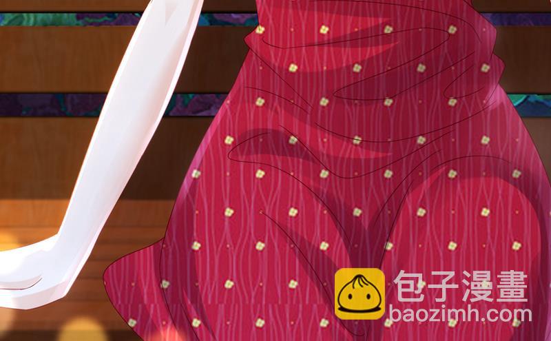 🍟沫许辰光 这就是亲情吗 第42页