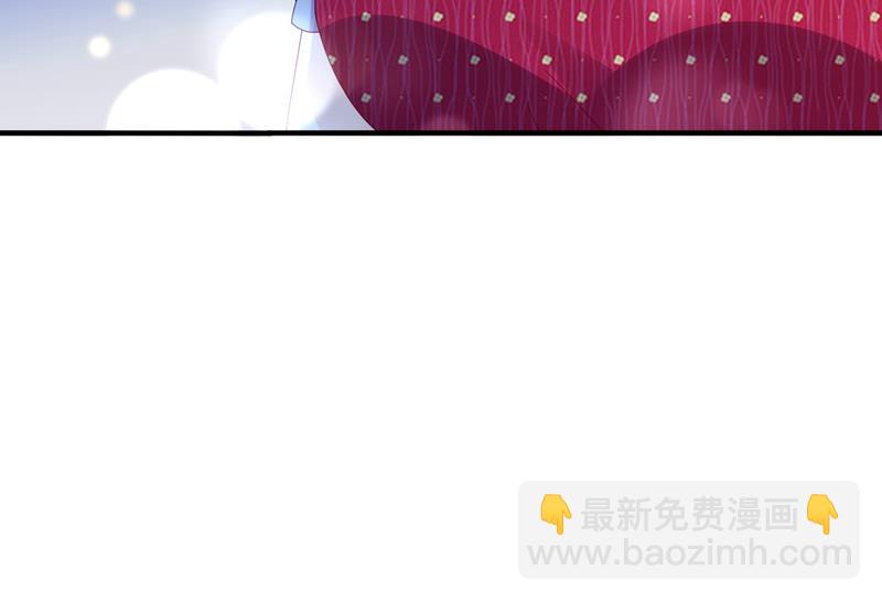 🍟沫许辰光 这就是亲情吗 第49页