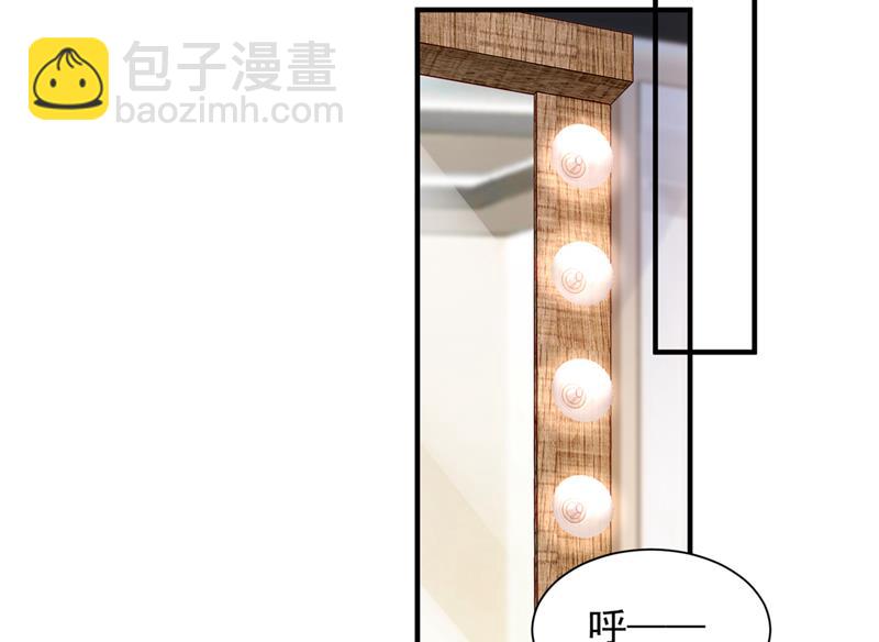 🍟沫许辰光 来之不易的人生 第13页