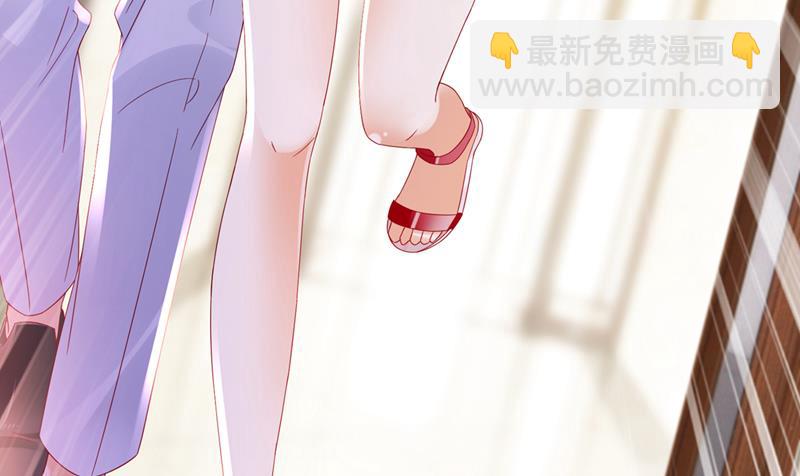 🍟沫许辰光 来之不易的人生 第21页