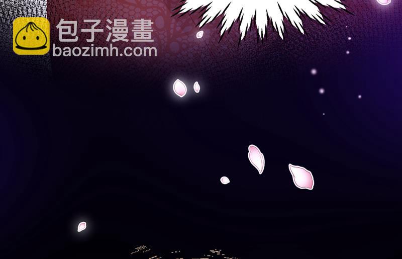 🍟沫许辰光 来之不易的人生 第37页